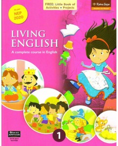 Ratna Sagar Living English Coursebook - 1